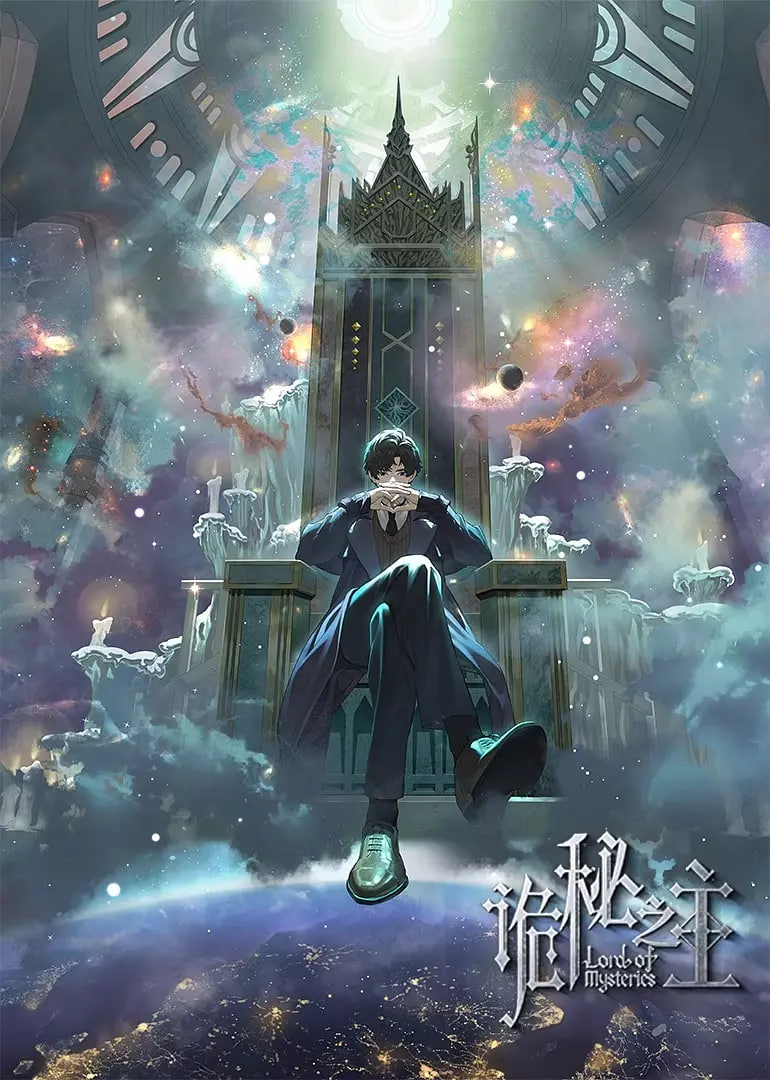 Poster Lord of Mysteries