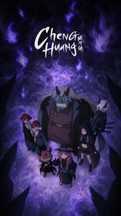 Chenghuang Episode 02 Subtitle Indonesia